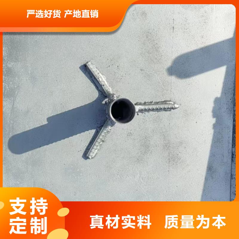 注浆管视频-注浆管-西藏日喀则市谢通门|江孜|那曲|拉萨|山南|昌都|林芝同城经销商