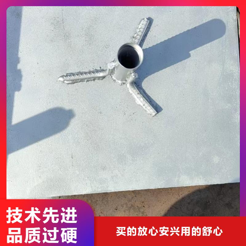 沉降板现货规格型号
