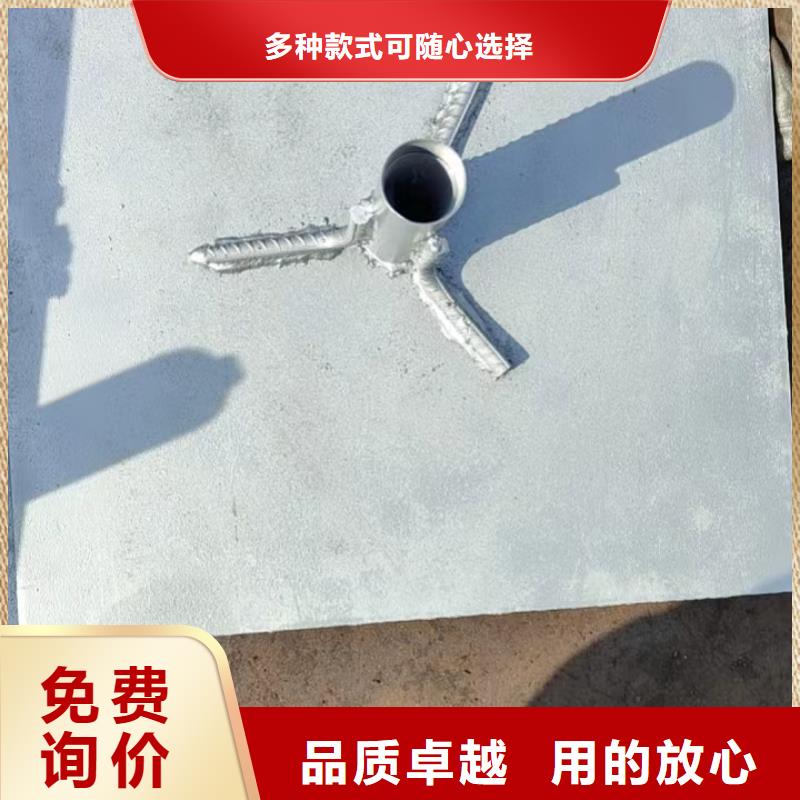 沉降板厂家规格型号