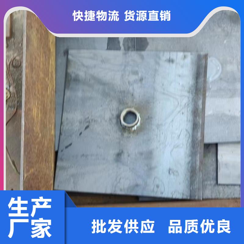 沉降板现货规格型号
