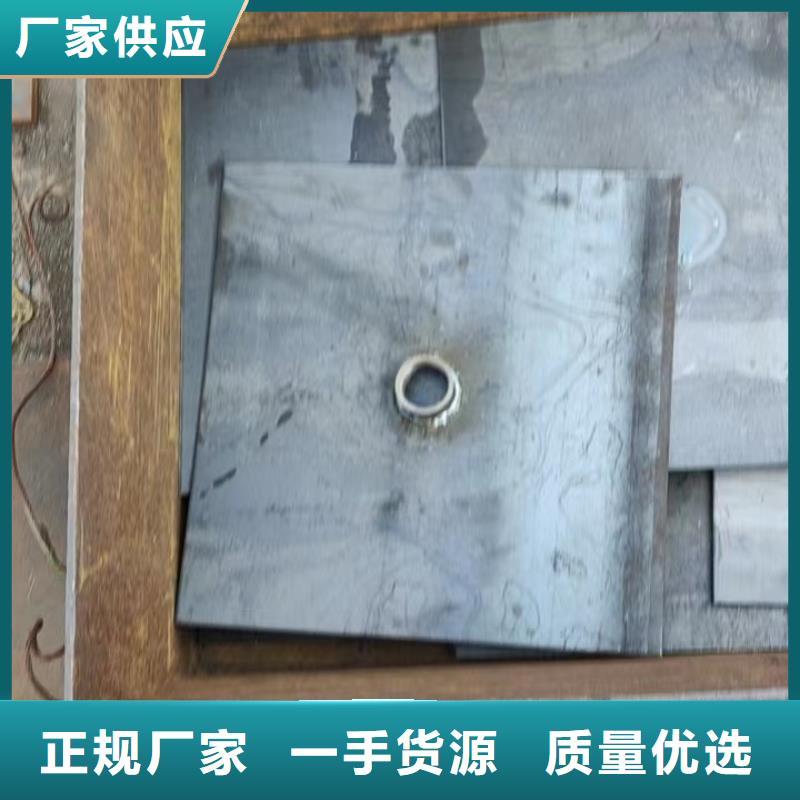 沉降板生产厂家规格型号