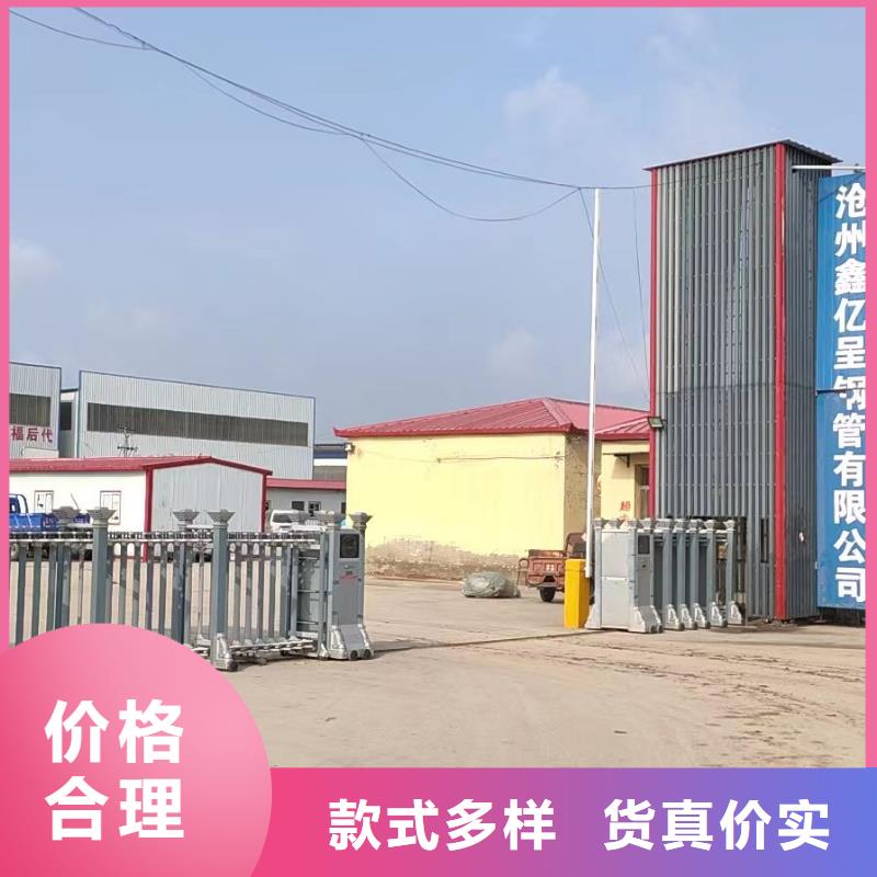 路基沉降板生产厂家来图裁切