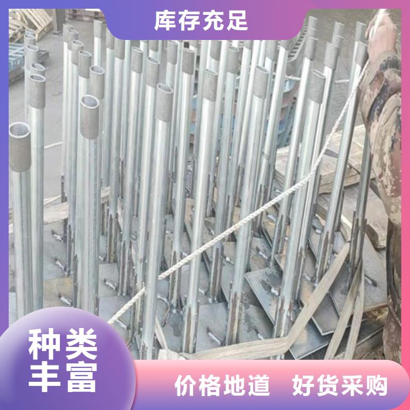 沉降板现货规格型号