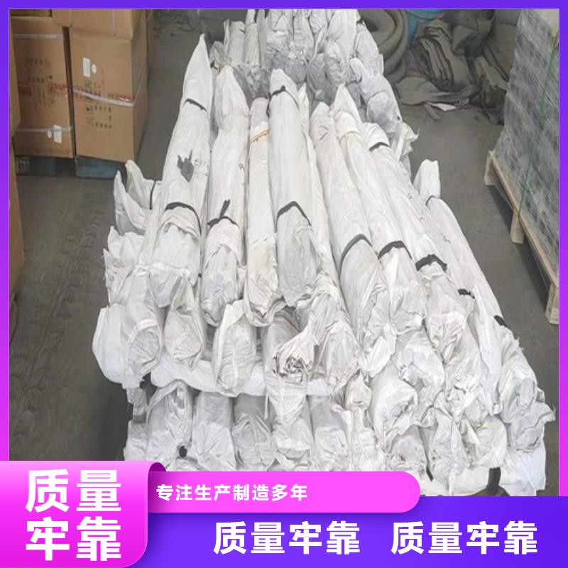 沉降板现货送货到现场