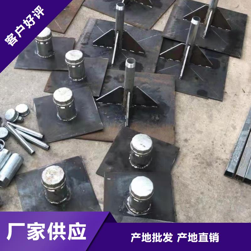 沉降板现货当天发货