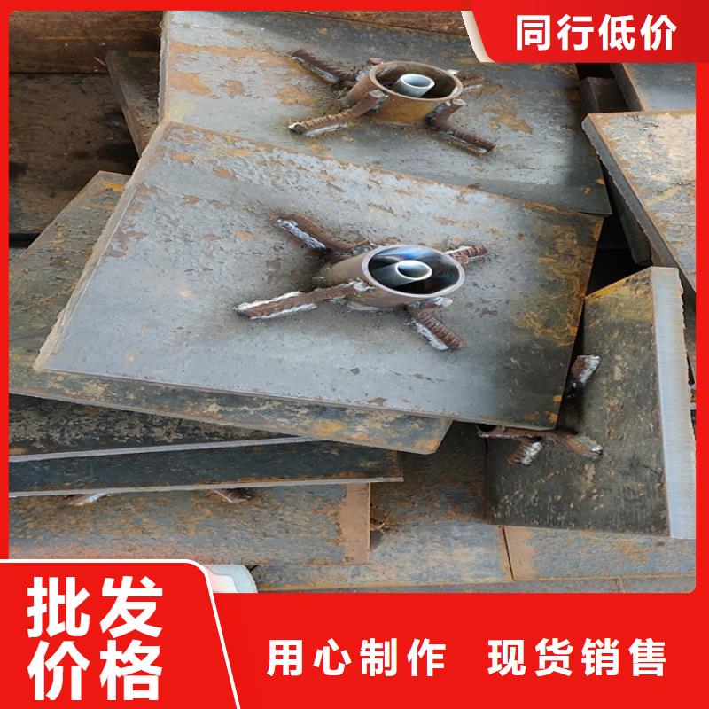 沉降板现货规格型号