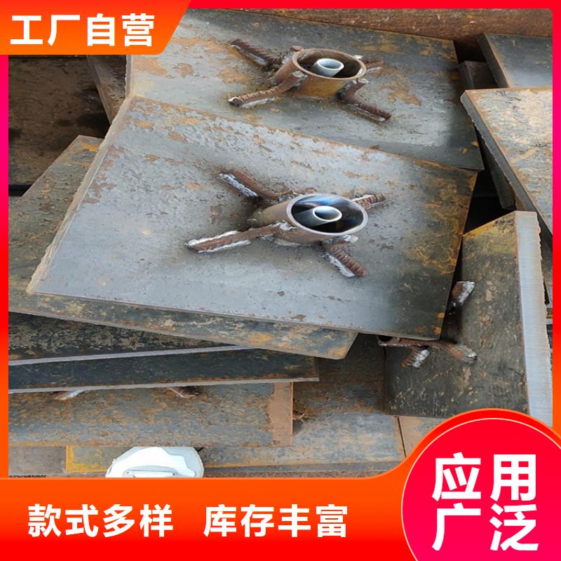 沉降板现货送货到现场