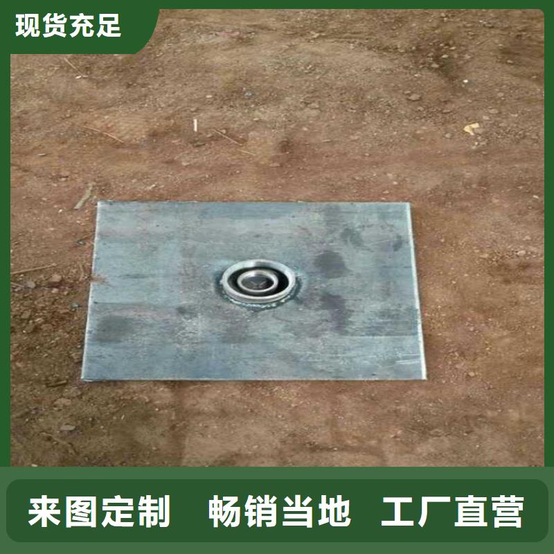 注浆管视频-注浆管-西藏日喀则市谢通门|江孜|那曲|拉萨|山南|昌都|林芝同城经销商