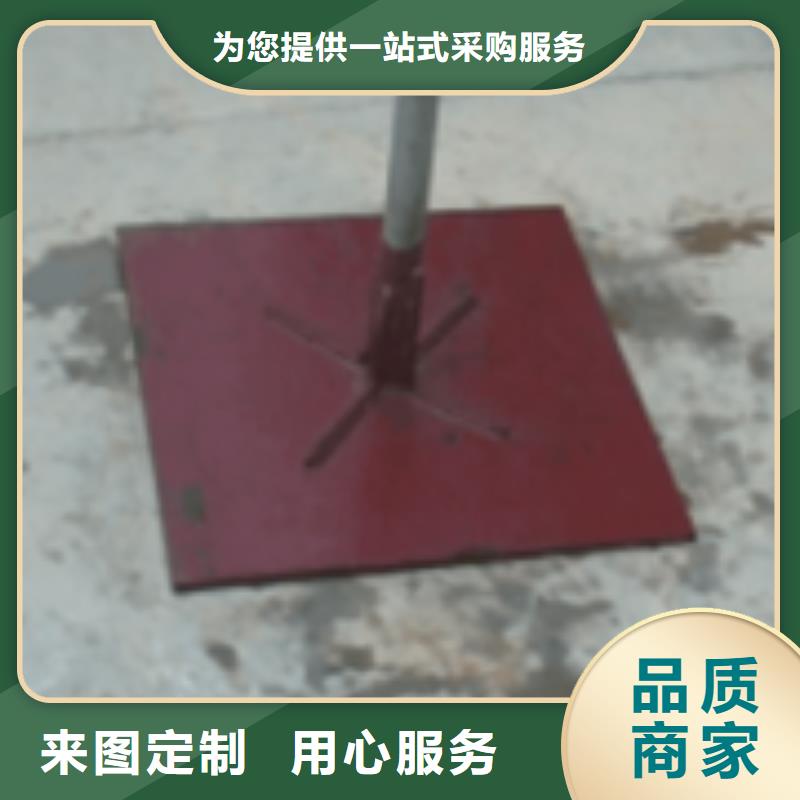 青海省预埋沉降板生产厂家国标价钱