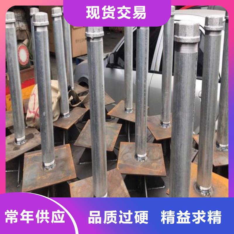 沉降板现货400规格