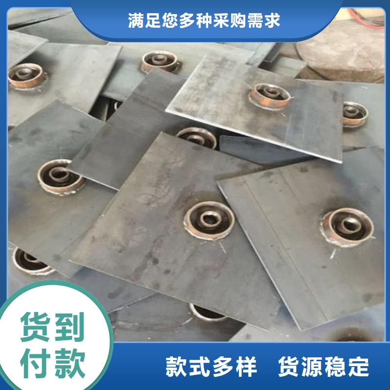 500*500沉降板厂家品牌鑫亿呈