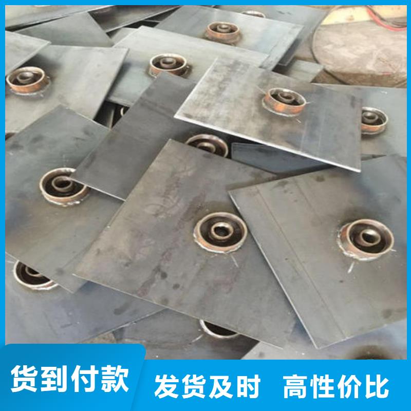 路基沉降板生产厂家来图裁切