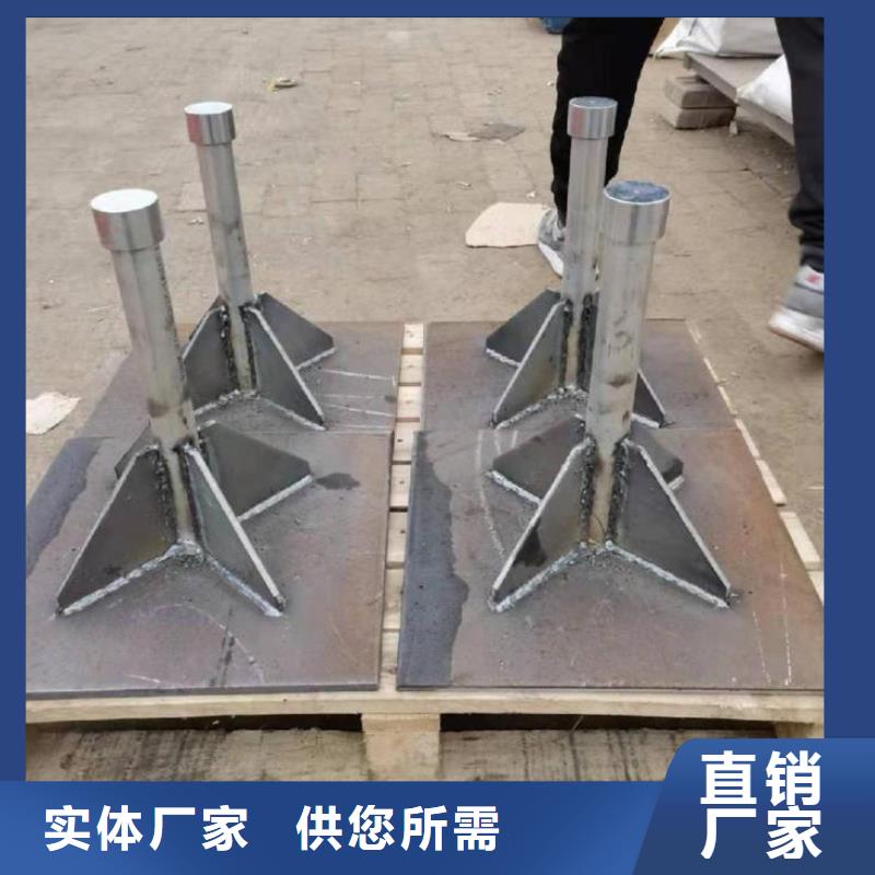 沉降板生产厂家规格型号