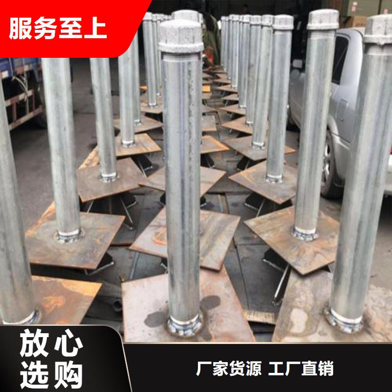 青海省预埋沉降板生产厂家国标价钱