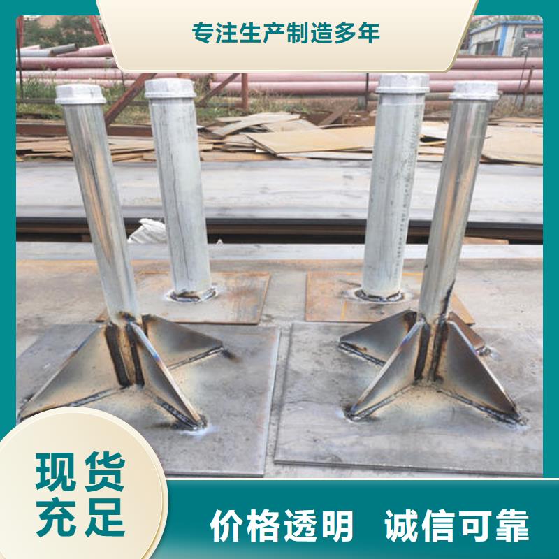 沉降板生产厂家规格型号