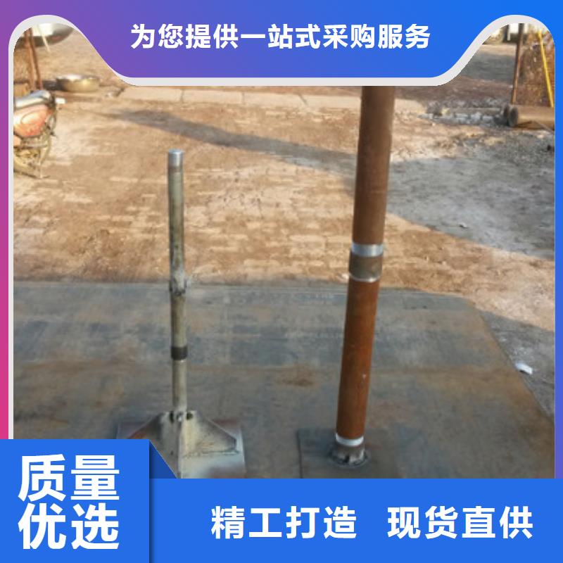 沉降板现货400规格