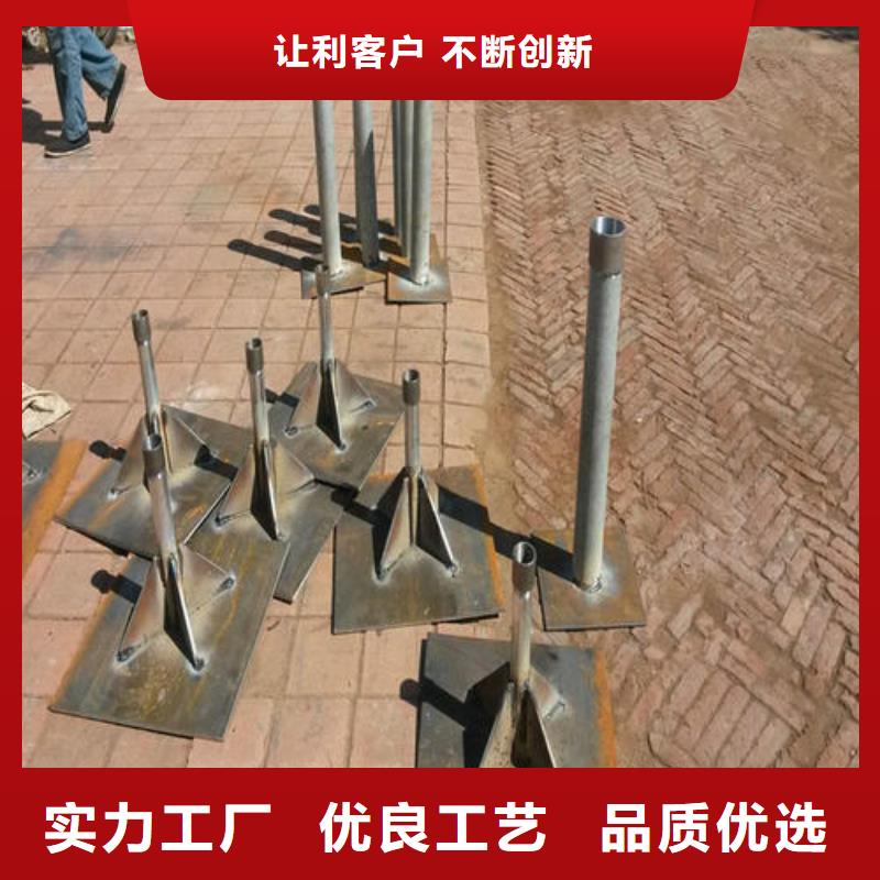 沉降板厂家规格型号