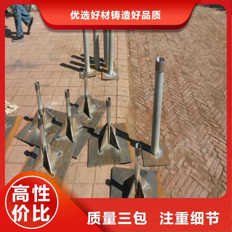 沉降板现货400规格