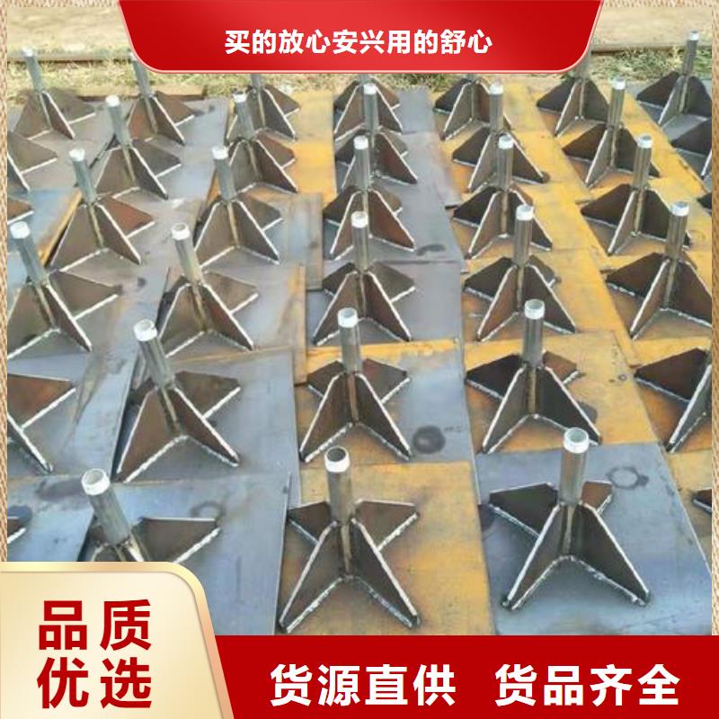 广东汕头汕头高新区沉降板厂家路基施工用