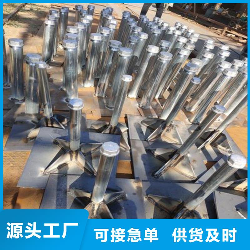 沉降板现货规格型号