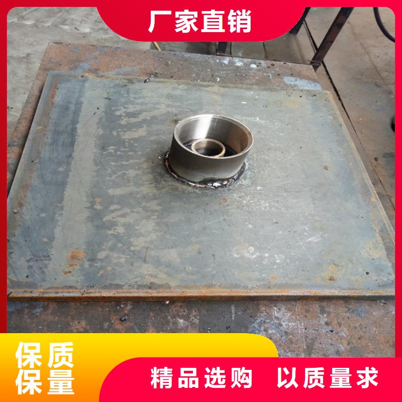 沉降板厂家规格型号