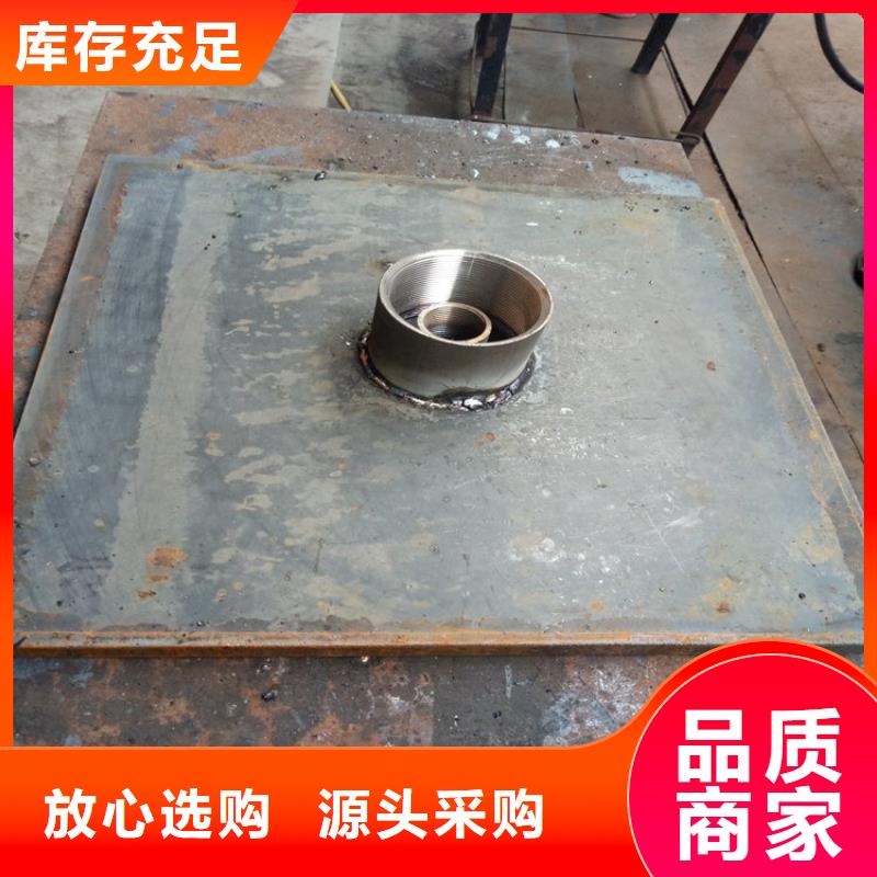 广东汕头金浦街道500*500沉降板生产厂家品牌鑫亿呈
