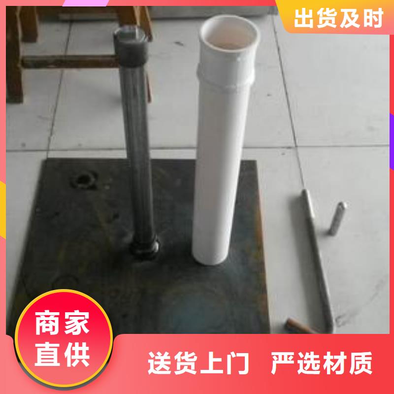 沉降板厂家规格型号