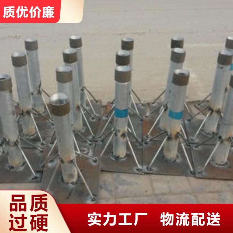 沉降板厂家规格型号