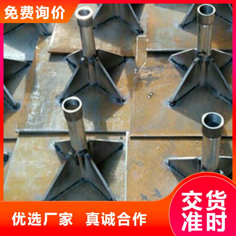 青海省预埋沉降板生产厂家国标价钱