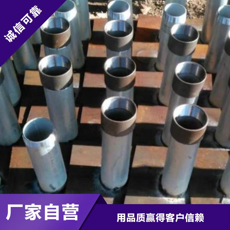 沉降板现货规格型号
