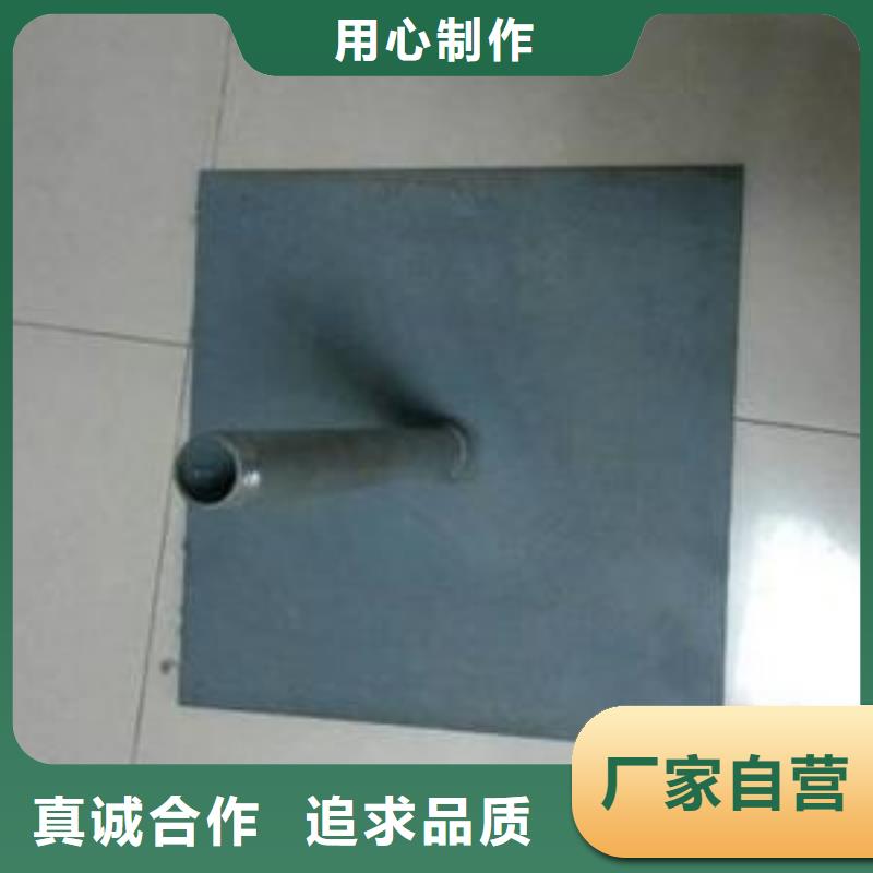沉降板现货400规格