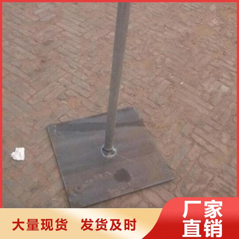 沉降板厂家规格型号