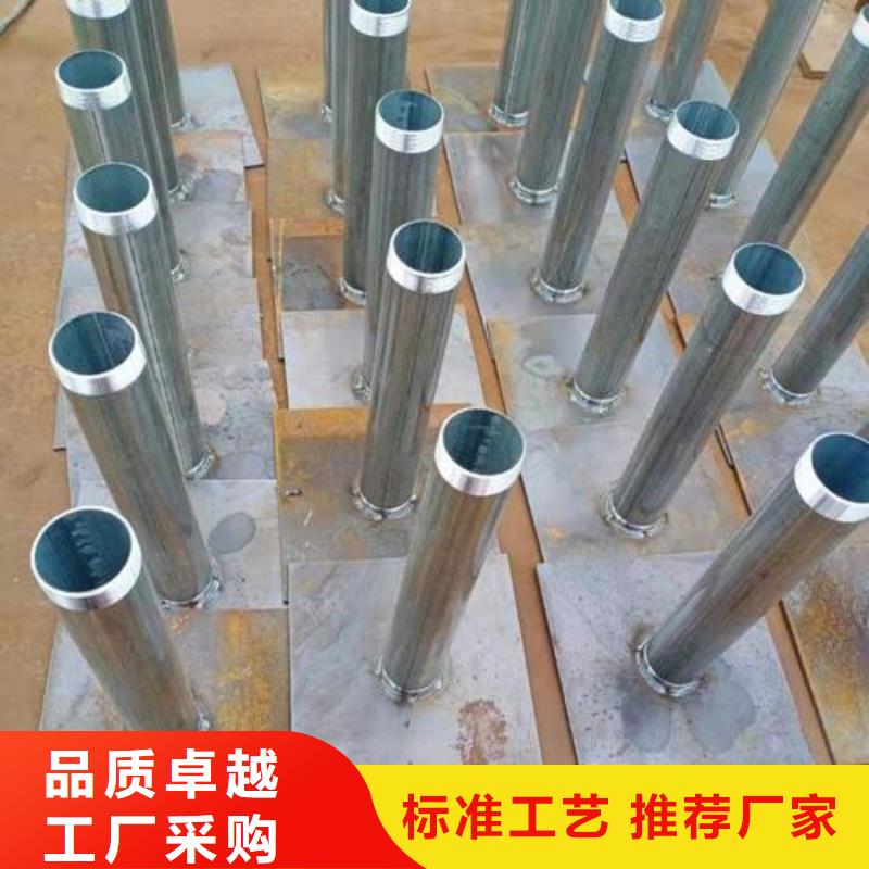 沉降板现货规格型号