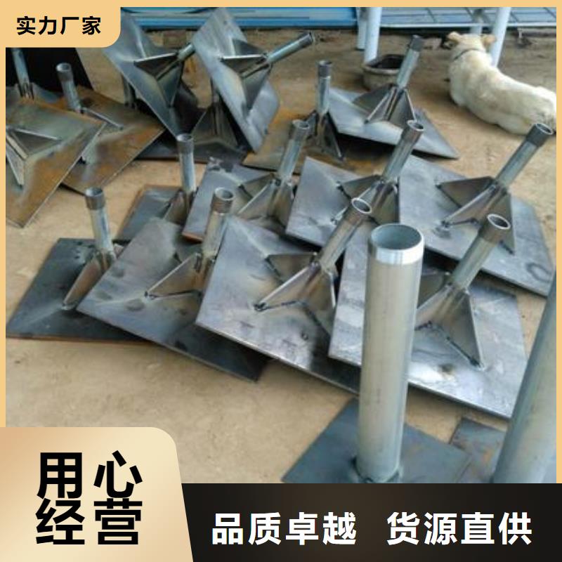 青海省预埋沉降板生产厂家国标价钱