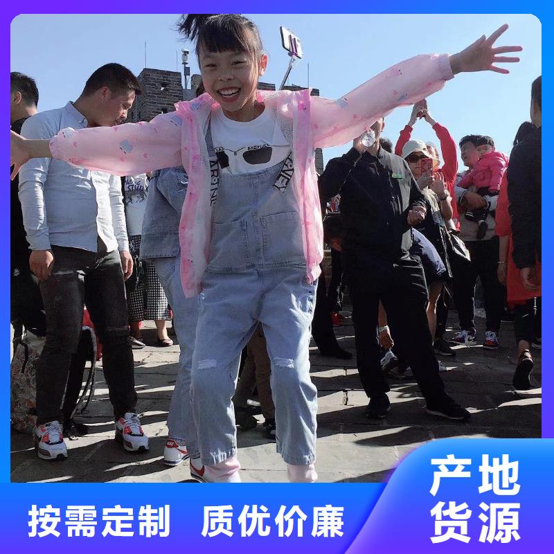 沉降板现货当天发货