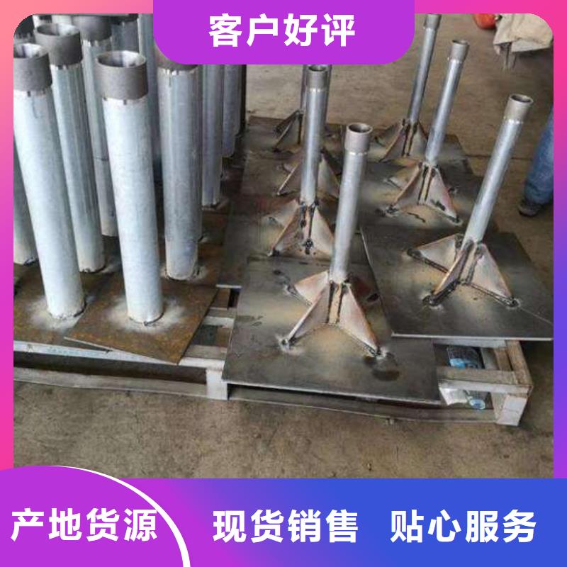 沉降板生产厂家规格型号