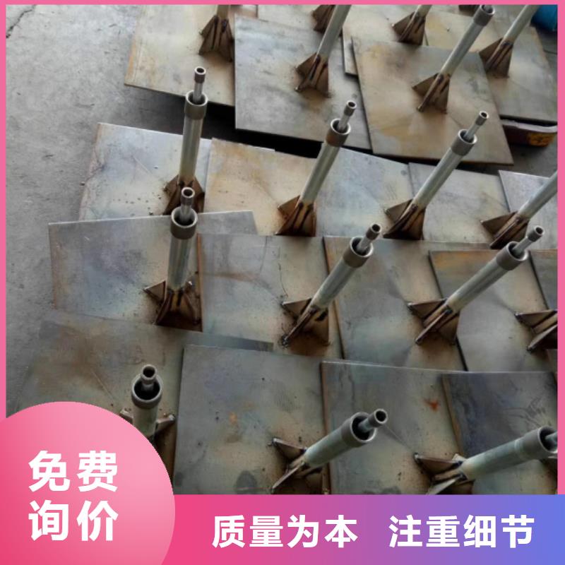 沉降板现货当天发货