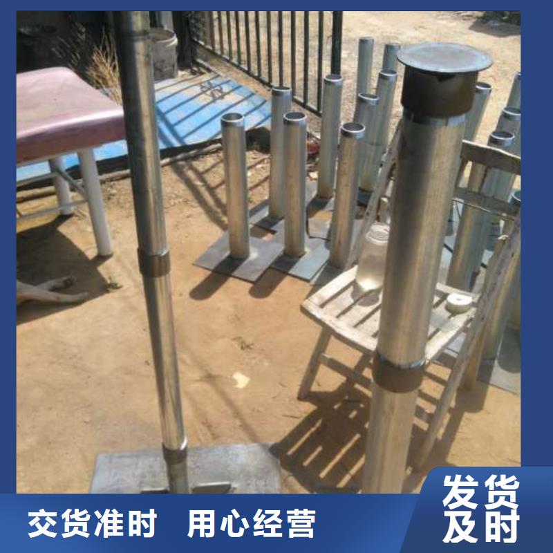 沉降板厂家规格型号