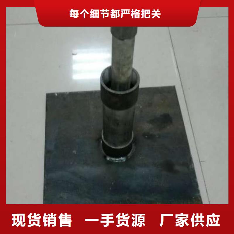 沉降板厂家规格型号