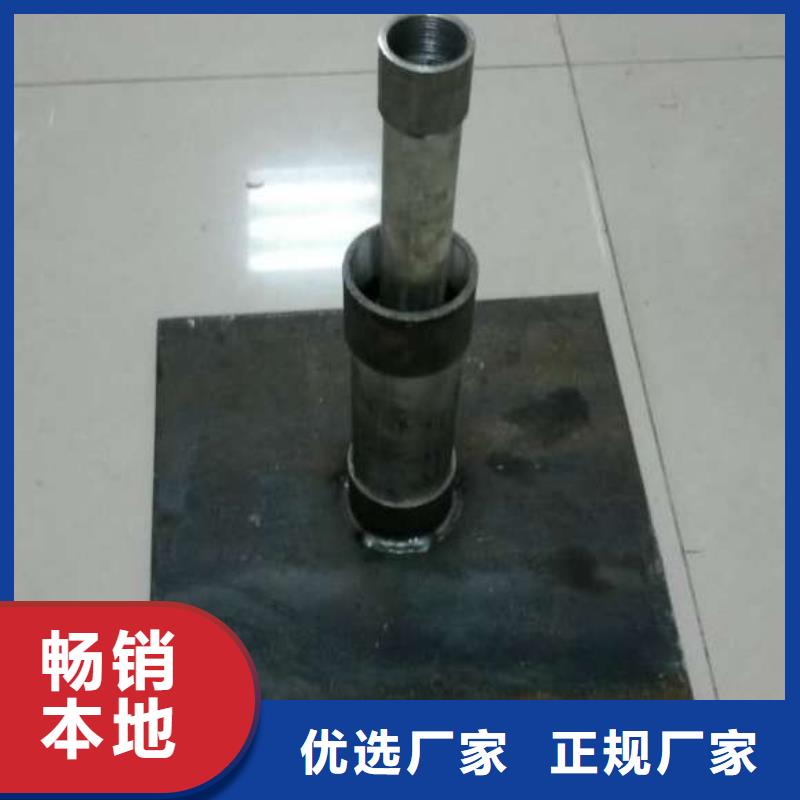 500*500沉降板厂家品牌鑫亿呈
