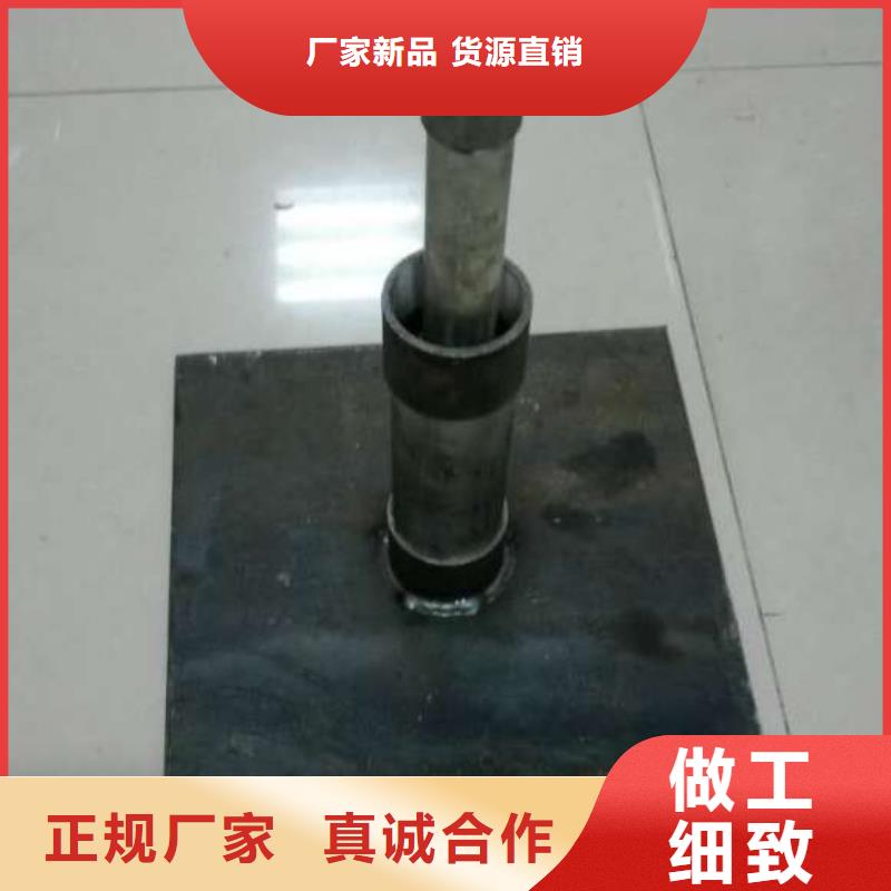 沉降板现货规格型号