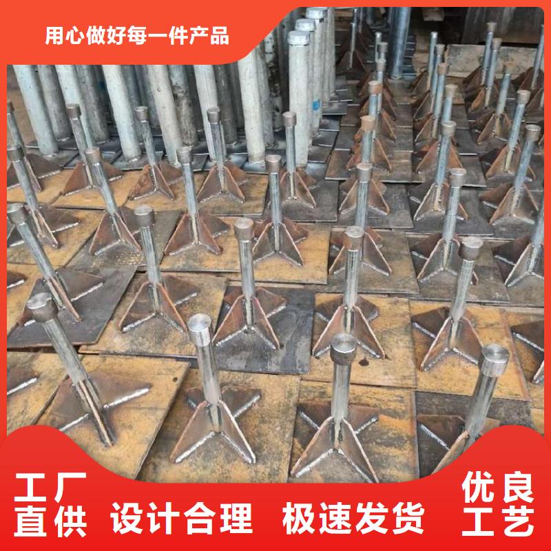 沉降板现货规格型号
