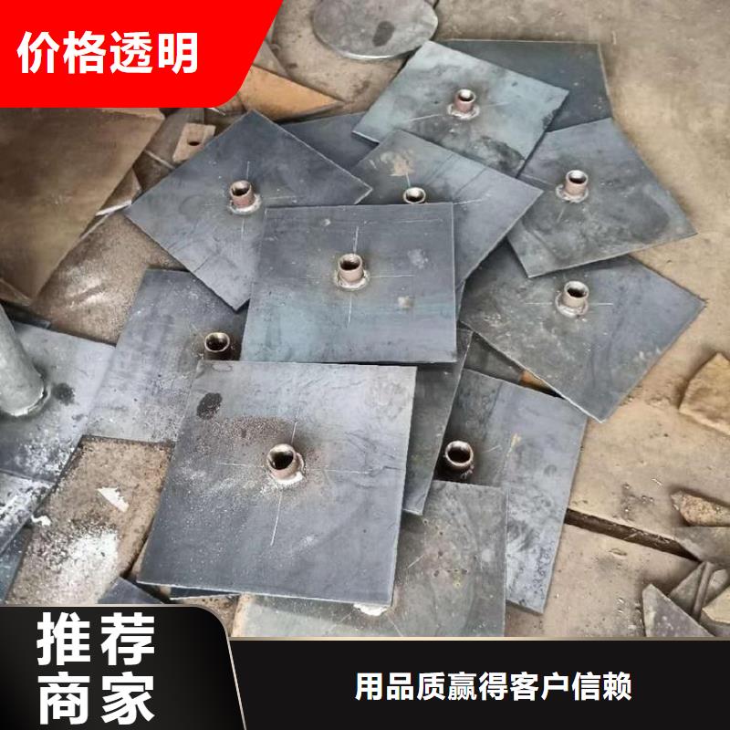 沉降板现货规格型号