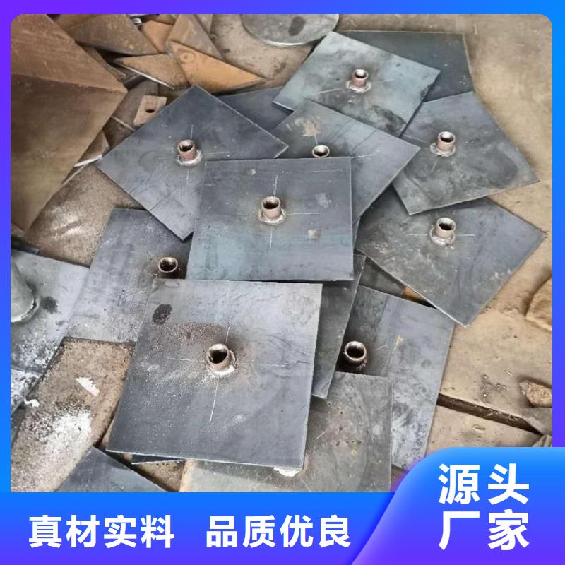 沉降板厂家规格型号