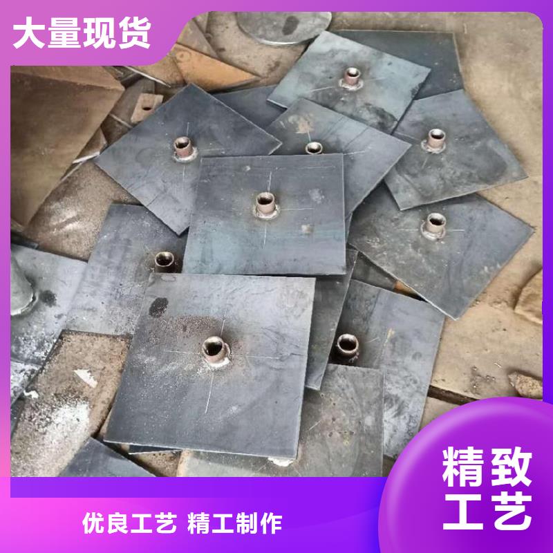 500*500沉降板厂家品牌鑫亿呈