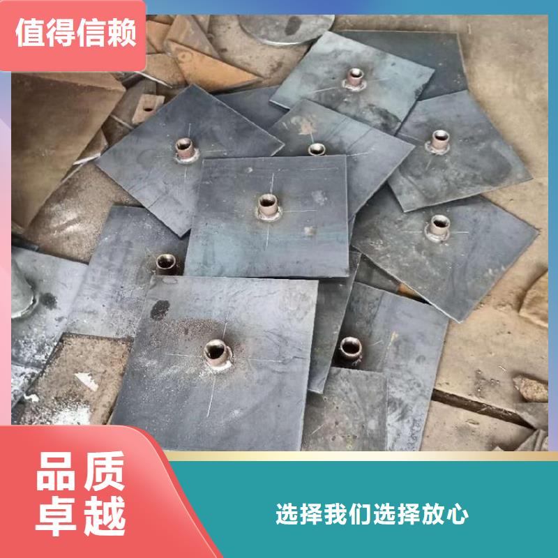 沉降板现货规格型号