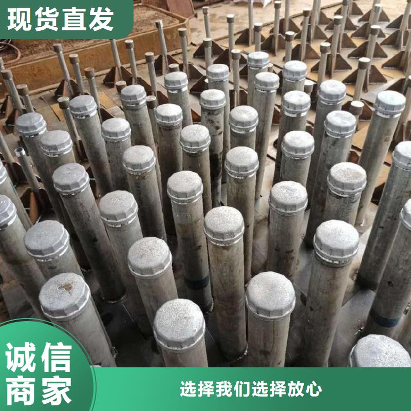 沉降板厂家规格型号