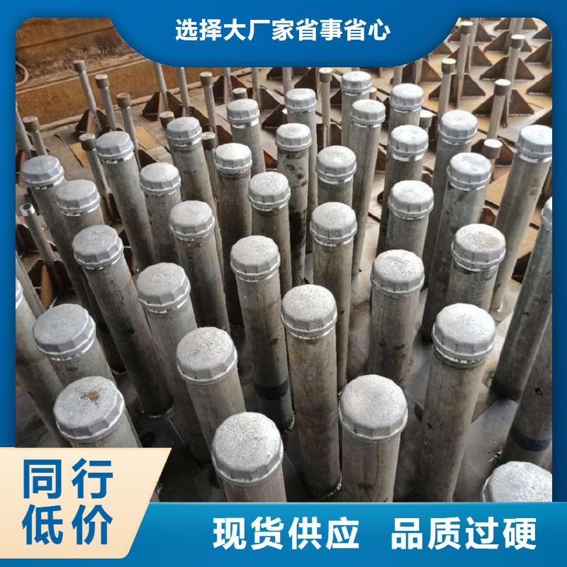 500*500沉降板厂家品牌鑫亿呈