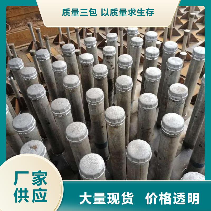 沉降板现货规格型号