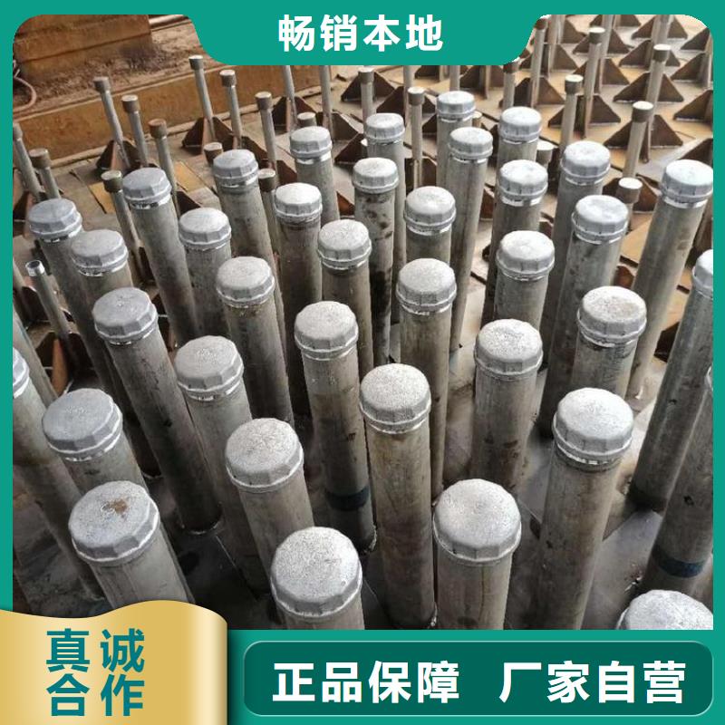 沉降板现货规格型号